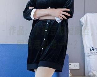 袜啵啵 – 作品：小甜豆的短黑丝，脚尖加固这意思是……？