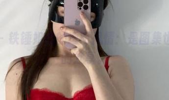 微密圈 – 铁锤姐姐的透明风情：是图集也是心情的分享。