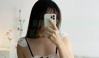 微密圈 – 合集更新！铁锤姐姐教你如何用吊带和黑丝袜解决一切烦恼！