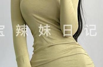 微密圈 – 全套图片奉上！陈佩奇的美脚，简直是‘脚’本无敌！