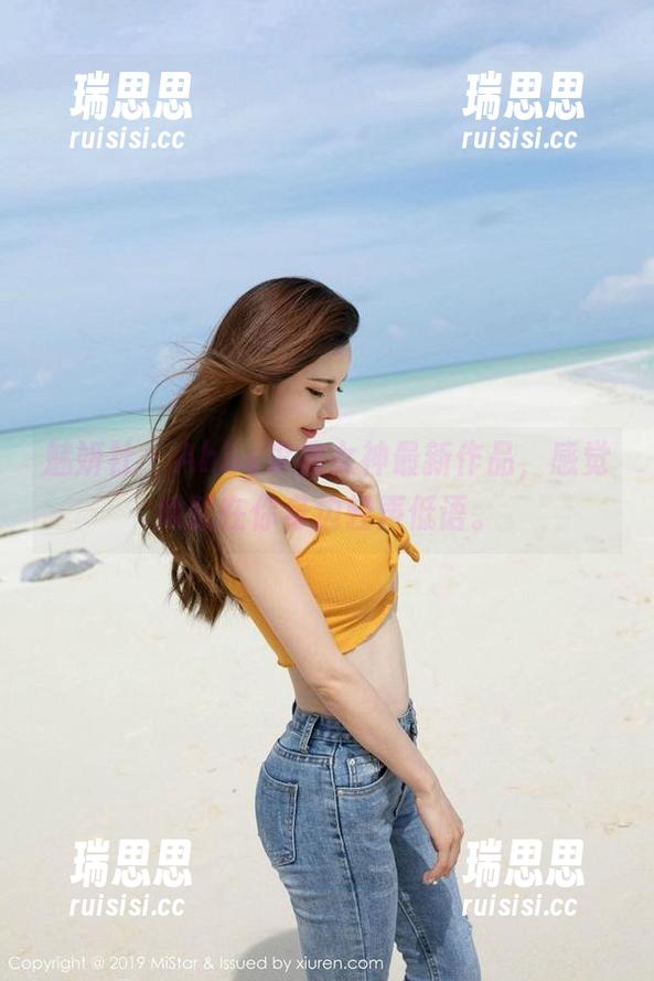 魅妍社 - Abby李雅女神最新作品，感觉她就在你身边轻声低语。