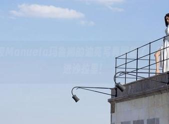 魅妍社 – 被Manuela玛鲁娜的油亮写真圈粉了，简直想把她放进沙拉里！