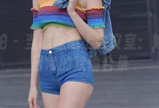魔镜街拍 – 当黑丝遇上会议室：婷婷工作日常的欢愉合集