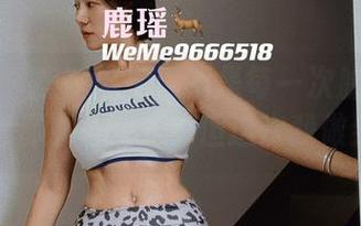 微密圈 – 鹿瑶自拍：不是每一次躲避镜头的表情都那么完美，但这次我做到了！